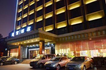 Rongfu Hotel Changsha Luaran gambar
